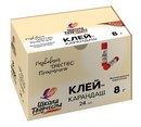 Луч Клеящий карандаш 8гр. Луч Школа творчества 29С 1735-08