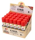 Луч Клеящий карандаш 8гр. Луч Школа творчества 29С 1735-08