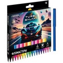 Фломастеры 18 цв. "deVENTE. Turbo Galaxy" с вентилируемым колпачком, в картонной коробке с подвесом 5082627