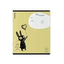 Тетрадь 24л. лин., обл. мелов., "Funny Bunny", ErichKrause (10/160) 64855