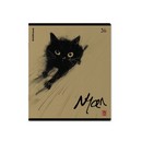 Тетрадь 36л. кл., обл. мелов., ErichKrause Blur Cat, MIX-PACK 65656