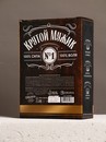 Набор "Крутой мужик", гель для душа во флаконе виски и мочалка для тела 10070988 10070988   