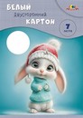 Набор белого картона, двухстор., мелов., фА4, 7л., "Милый зайчонок", пл. 200г/м2, Апплика С0261-30