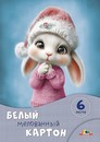 Набор белого мелованного картона, фА4, 6л., "Пушистик" пл. 230г/м2, Апплика С1087-29