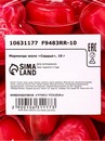 Мармелад желе "Сердце", 10 г   10631177 10631177   