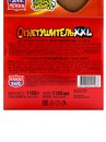Жидкая конфета "Огнетушитель XXL" ассорти 55мл*20шт*12 блоков 10893176 10893176   