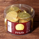 Шоколадные монеты в банке «Рубль», 6 г 9771082 9771082    