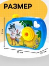 ЗАБИЯКА Проектор-фотоаппарат "Любимые сказки" SL-07218   10692316 10692316   