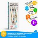 Настольная игра  Палочки Микадо, 5+ 4022791 4022791    