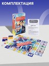 Настольная игра "Миллионер. New" 2506C 10970657 10970657 