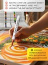 Акриловые маркеры кисти 12 цв. Orange Peel OP/AMB-12