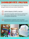 Акриловые маркеры кисти 12 цв. Orange Peel OP/AMB-12