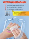 Акриловые маркеры кисти 12 цв. Orange Peel OP/AMB-12