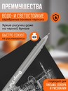 Ручка гелевая ORANGE PEEL 0.6 мм, с наконечником иглой, серебряная OP/SG-3