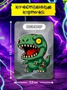 Настольная игра "Тайный злодей. Страшилки", 56 карт, 7+  10957174 10957174   