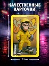 Настольная игра "Тайный злодей. Животные", 56 карт, 7+  10957175 10957175   