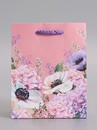Пакет подарочный ламинированый "Счастье" 11,5 х 14,5 х 6,5 см 10978194 10978194   