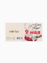 Открытка мини, поздравительная,  «9 мая», 7 ? 7 см   10926362 10926362   