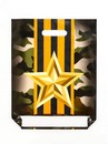 Пакет "Отвага", полиэтиленовый с вырубной ручкой, 31х40 см, 60 мкм 10933051 10933051   