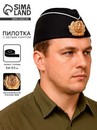 Пилотка черная с белым кантом кокарда ВМФ Обхват головы 54-57. 3273590 3273590    
