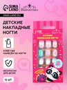 Детские накладные ногти Сладкий стиль , 12 шт   7870782 7870782    