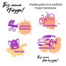 Термокружка, 380 мл, Style "Осторожно кофеактивность", сохраняет тепло 8 ч, с ситечком   9768410 9768410    