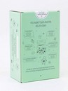 MilotaBox мини "Авокадо Бокс" MBS001