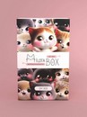 MilotaBox мини "Кот Бокс" MBS003