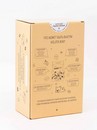 MilotaBox мини "Собачка Бокс" MBS006