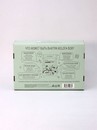 MilotaBox "Авокадо Бокс" MB093