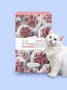 MilotaBox мини "Лапка Бокс" MBS038