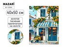 Картина для раскрашивания по номерам 40х50 см ПЕЙЗАЖ, 1 дизайн, термоусадочная плёнка M-12564