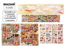 Наклейки РУМБОКС КАПИБАРА, 22,2x28.2 см, 2 локации, 8 листов с наклейками, пинцет в комплекте, ассорти 2  дизайна, ОПП-упаковка M-20888