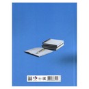 Дневник школьный "ГЛОБУС" твёрдый переплёт 7БЦ, А5+, 48 л., выборочный  УФ-лак, матовая ламинация, печать в одну краску, универсальная шпаргалка, Феникс+ 72730