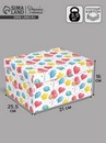 Коробка складная «Шарики», 31 х 25,5 х 16 см   10915254 10915254   