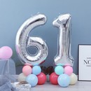 Шар фольгированный  40" Цифра 1, цвет серебряный 1386214 1386214    