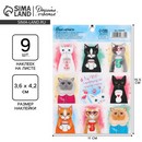 Наклейки «Время котиков», 11 ? 15,5 см 3028369 3028369    