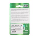 Флешка Hoco UD6 Intelligent, 32 Гб, USB2.0, чт до 30 Мб/с, зап до 10 Мб/с, чёрная   9326071 9326071    