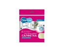 Салфетка из микрофибры "КЛИА ЛАЙН" для стекол и зеркал 30*30 см 