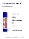 Клеящий карандаш 8гр. ErichKrause (30/1080) ЕК4433