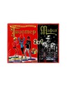 Настольная игра "Твистер и Мафия" 7074